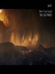 书本里的视界第五期