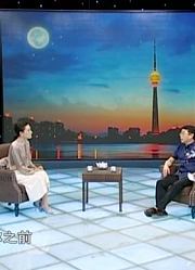 杨郑琪：云朵艾杨的护肤秘方