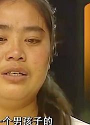 妻子因生不出儿子，经常遭到丈夫的侮辱，下一秒丈夫都后悔死了