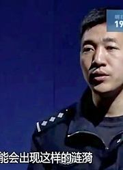 女子婚内出轨，丈夫劝说无果后竟下杀手，随后竟畏罪跳河自杀