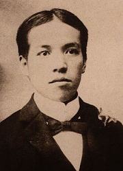 协和秘档之梁启超割肾风波