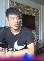 小伙向女友索要借款，却遭女友言语威胁，双方通话记录曝光！