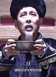 大臣告诉康熙：我有13个孙子，康熙：真羡慕你，那你告老还乡吧