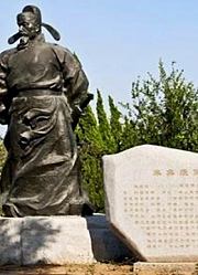 这个人一生都为收复中国领土临终时还大呼：杀贼！杀贼！杀贼！