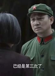 一定要见罗青长，为何上面却不同意