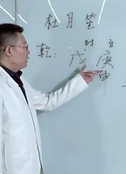杜月笙传奇一生，为何晚年如此没落？