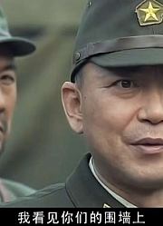 石原问汉奸，对游击队的标语有何看法，想不到汉奸的回答这么无耻