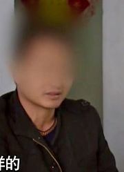女子30多岁时丈夫去世，随后流言蜚语四起，不久后女子竟遭人杀害