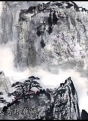 身在军旅却无意参战，靠天赋自学绘画，画越卖越好决定辞官绘画