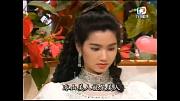 更历史