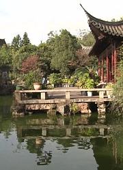 安宁
