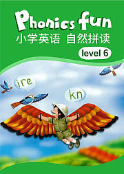 小学英语自然拼读PhonicsFunlevel6