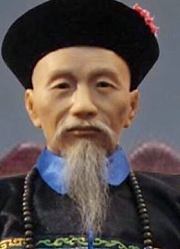 曾国藩用人不拘一格，但十分注重细节品德，对自己的亲人也不例外