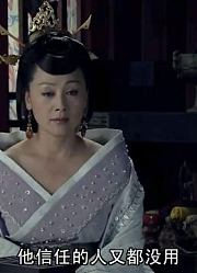 小伙说刘邦不是一头笨熊，不好对付