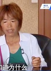 男子有暴力倾向，不仅时常打骂妻子，竟还动手打伤自己的孩子