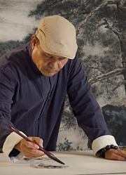 中华文脉薪火相传