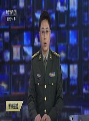 中方参演部队完成武器装备卸载