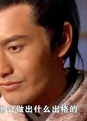 不愧是大英雄岳飞，舅舅想打官家银子主意，岳飞大义灭亲