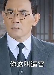 1945年日本天皇宣布投降，溥仪也心酸被逼退位
