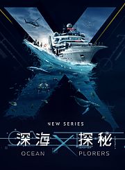 新纪元开启！《侏罗纪世界：重生》首发预告