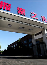 从工业遗址到影视基地的蝶变