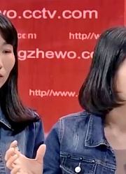 弟弟8岁被拐卖，父母发疯一样寻找，找了20年痛哭流涕