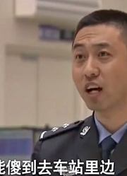 男子对妻子说要外出打工，出门还没两天，男子竟遭人绑架