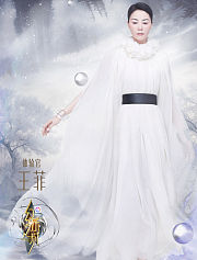 幻乐之城