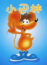 小巴林