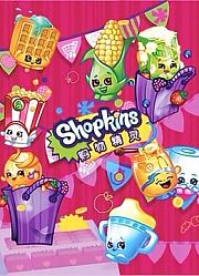 购物精灵shopkins