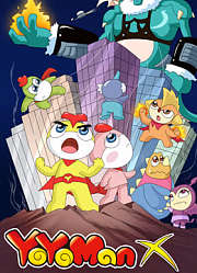 YOYOMAN第1季