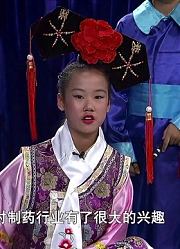 海豚波波聚乐部非童儿戏