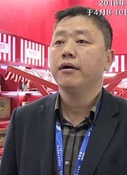 2018广州国际玩具及童车展览会