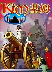 基姆英文版
