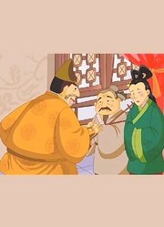 中国绘本经典名著系列之手绘水浒
