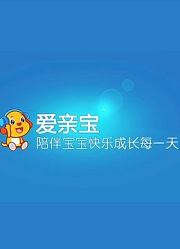 亲宝网儿歌之一起学唱歌